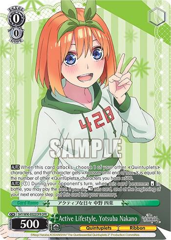 Active Lifestyle, Yotsuba Nakano (OFR) - The Quintessential