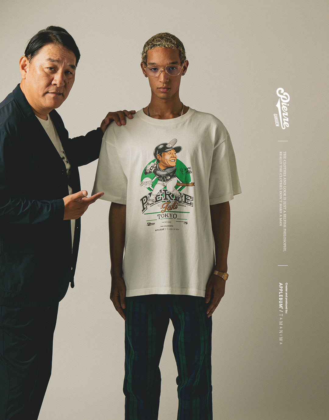 ピエール学園×APPLEBUM×TAMANIWA : 