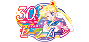 美少女戦士セーラームーンシリーズの商品一覧 | 魂ウェブ