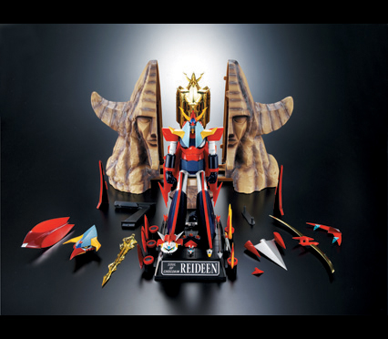 超合金魂 GX-41S 勇者ライディーン DXフェードインセット│株式会社