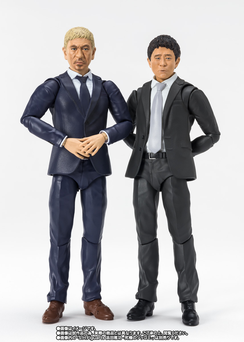 S.H.Figuarts 松本人志 -究極のボケ- | 魂ウェブ