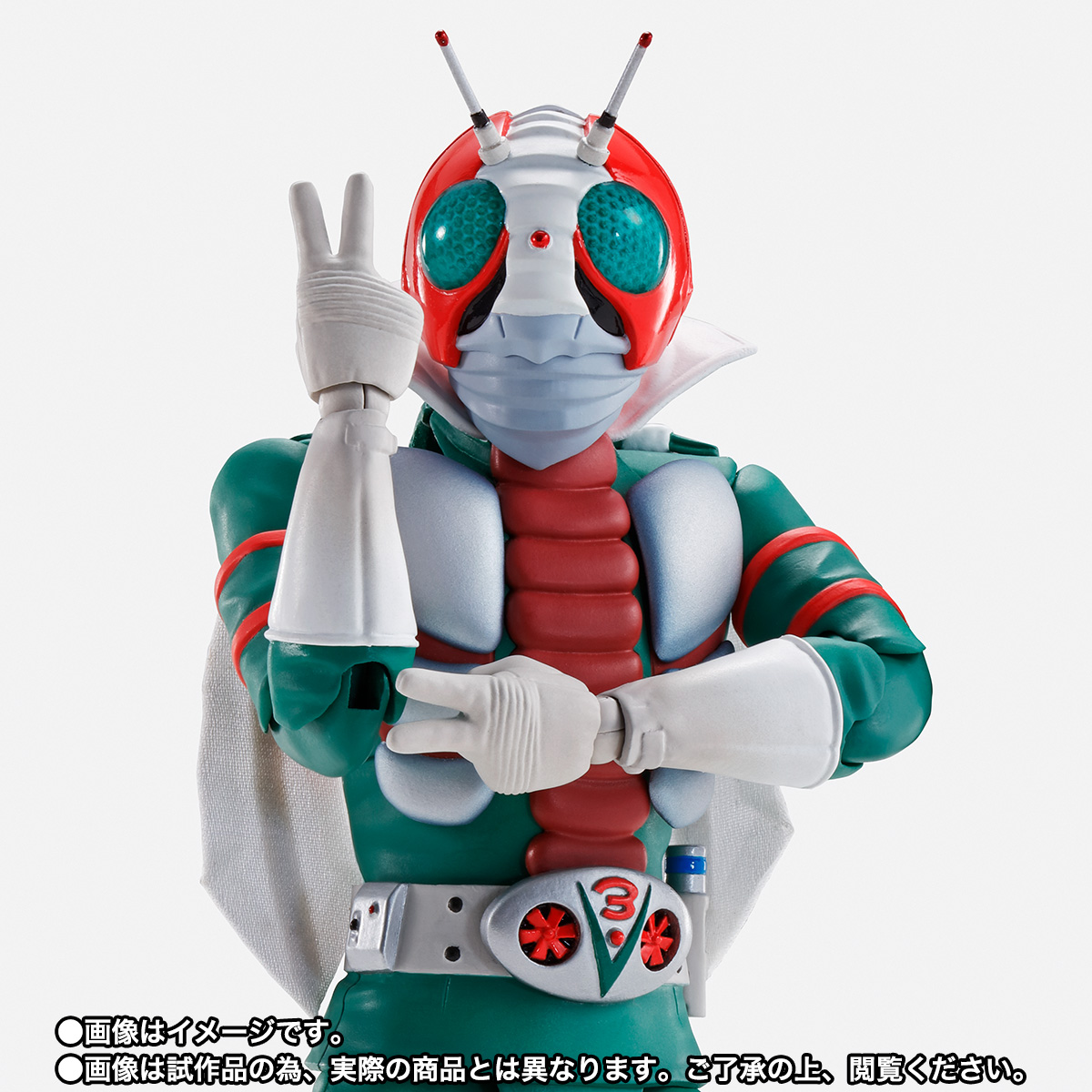 S.H.Figuarts（真骨彫製法） 仮面ライダーV3 | 魂ウェブ