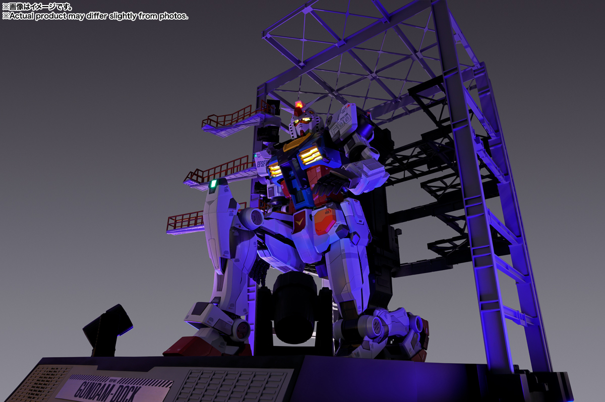 DX超合金 RX-78F00 GUNDAM | 魂ウェブ