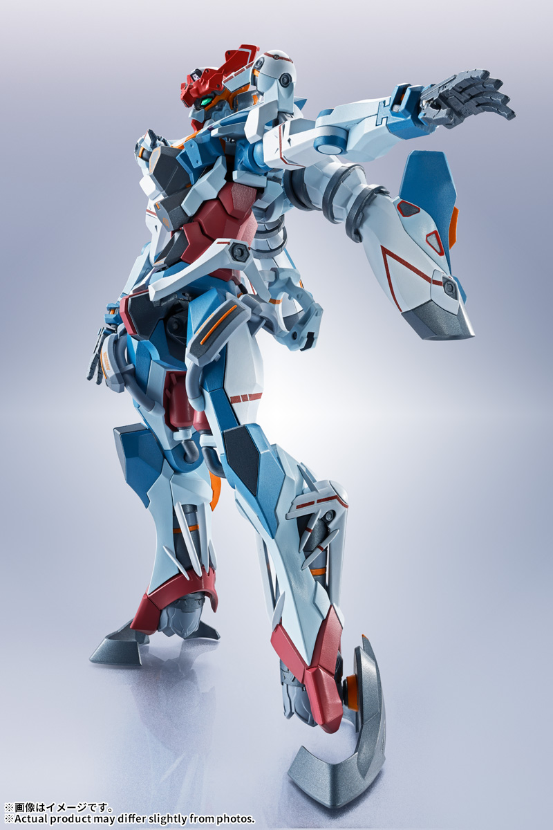 METAL ROBOT魂 ＜SIDE MS＞ GQuuuuuuX | 魂ウェブ