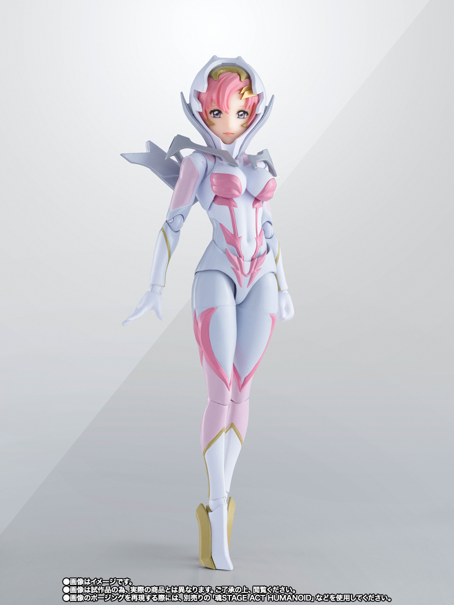 S.H.Figuarts ラクス・クライン（パイロットスーツVer.） ライドオン