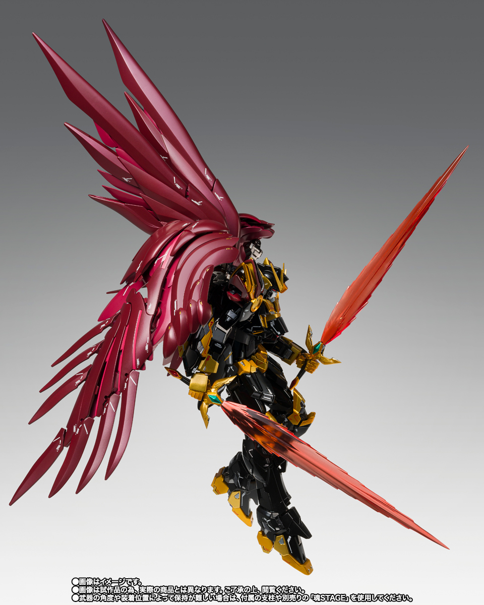 GUNDAM FIX FIGURATION METAL COMPOSITE ウイングガンダムゼロ