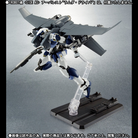 [未開封]ROBOT魂 アーバレスト(M9カラー)＋武器セット 2026年最新】Yahoo!オークション -robot魂 アーバレストm9カラー 武器