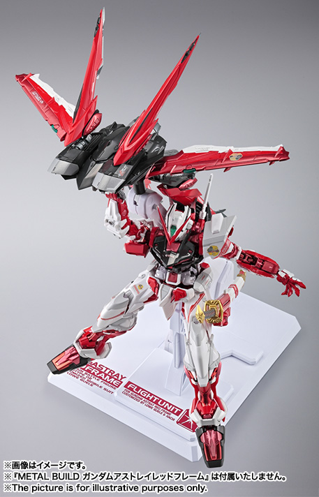 METAL BUILD フライト・ユニット オプションセット | 魂ウェブ