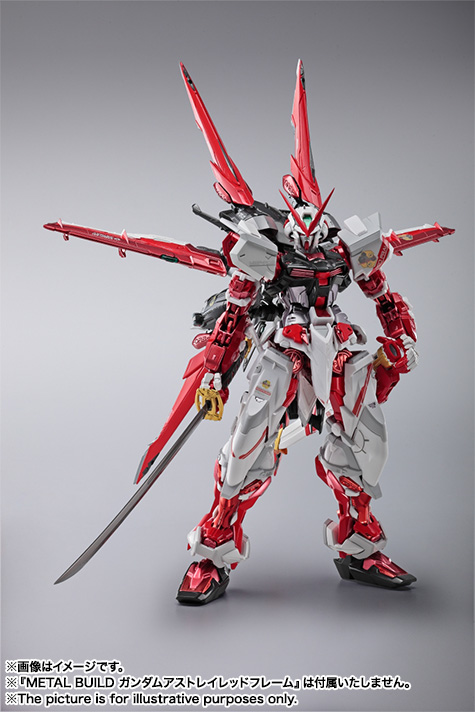 METAL BUILD フライト・ユニット オプションセット | 魂ウェブ