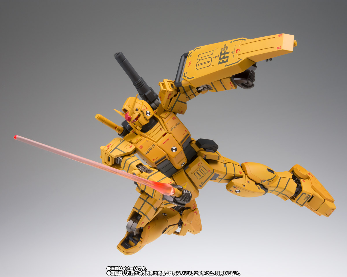 GUNDAM FIX FIGURATION METAL COMPOSITE RX-78-01[N] GUNDAM LOCAL