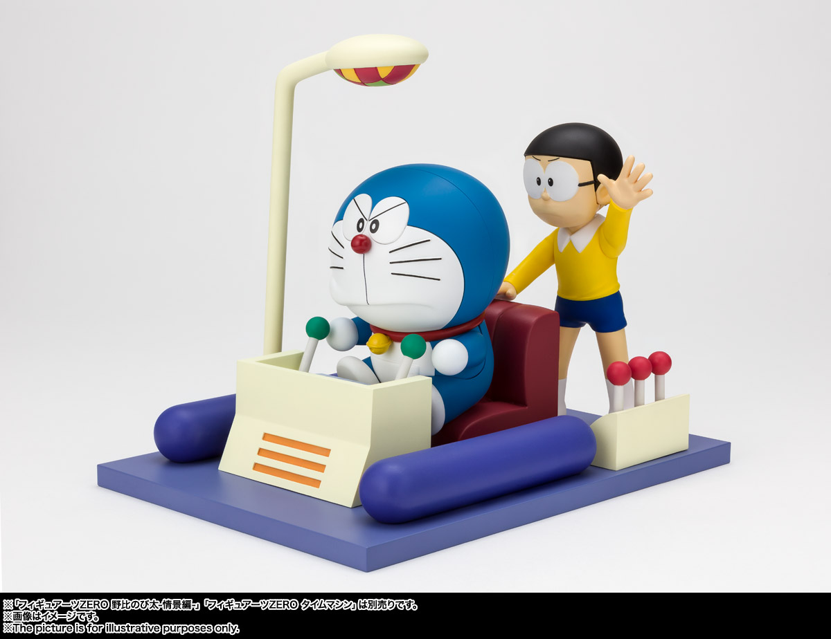 フィギュアーツZERO ドラえもん-情景編- | 魂ウェブ