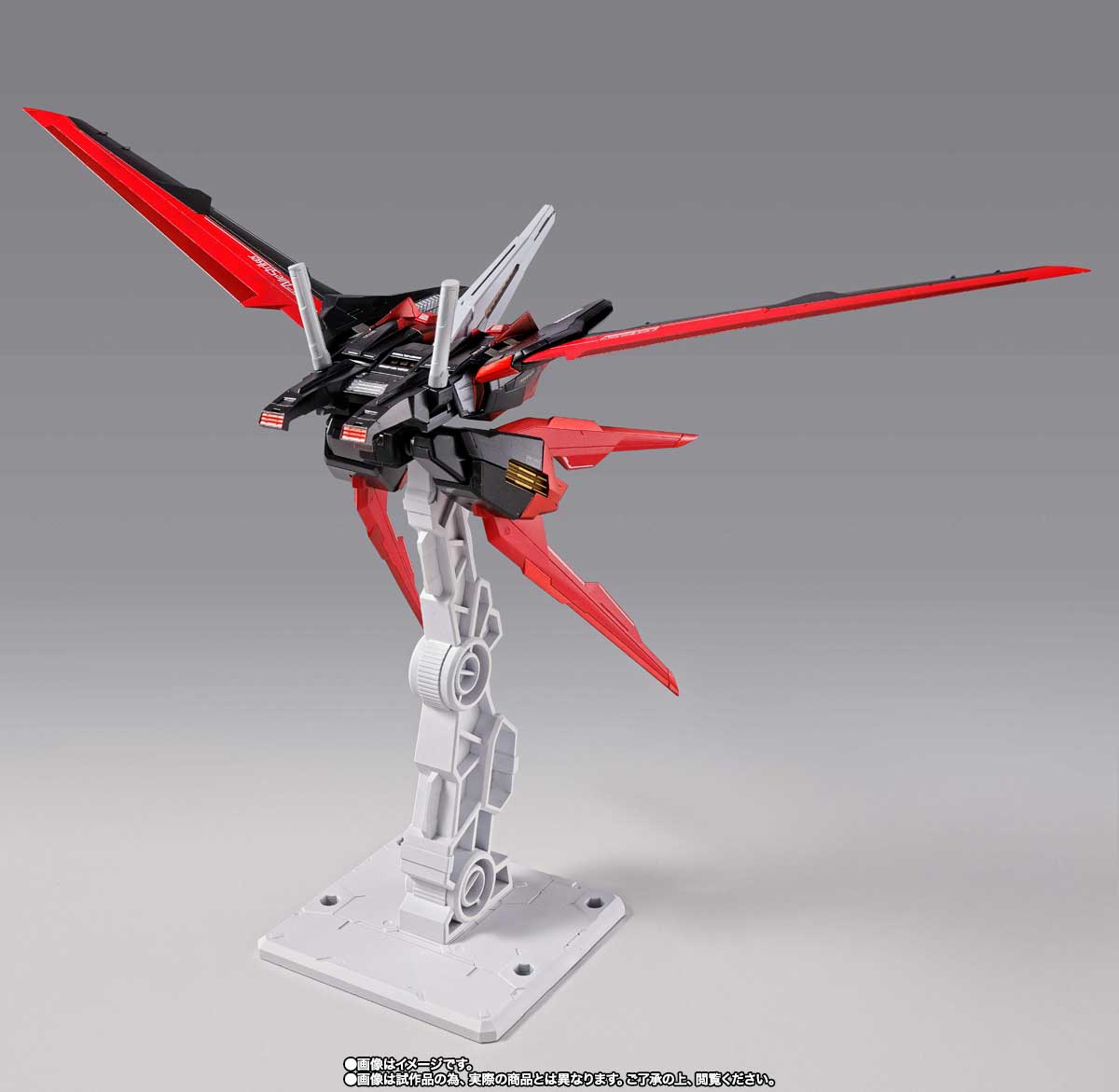 METAL BUILD AILE STRIKER | TAMASHII WEB