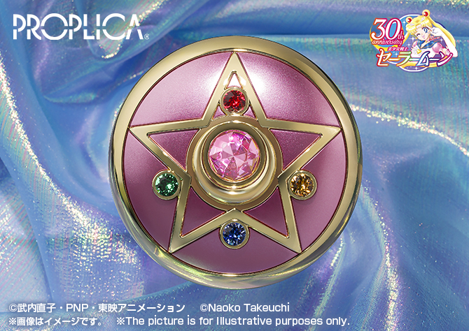 PROPLICA Crystal Star -Brilliant Color Edition- | TAMASHII WEB