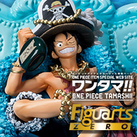フィギュアーツZERO ニコ・ロビン -ONE PIECE 20周年 ver.- | 魂ウェブ