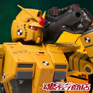 GUNDAM FIX FIGURATION METAL COMPOSITE RX-78-02 ガンダム（40周年