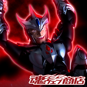 聖闘士聖衣神話 クロウジャミアン | 魂ウェブ