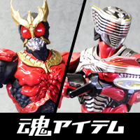 S.I.C. 仮面ライダークウガ マイティフォーム | 魂ウェブ