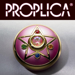 PROPLICA クリスタルスター -Brilliant Color Edition- | 魂ウェブ