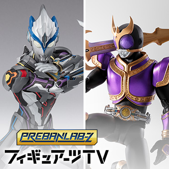 S.H.Figuarts ウルトラマンエクシードX | 魂ウェブ