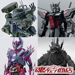 S.H.MonsterArts GODZILLA [2023] MINUS COLOR Ver. | TAMASHII WEB