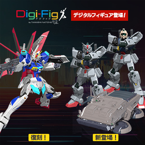 METAL ROBOT魂 ＜SIDE MS＞ デスティニーガンダムSpecII | 魂ウェブ