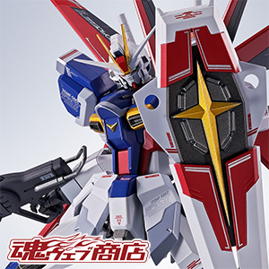 METAL ROBOT魂 ＜SIDE MS＞ デスティニーガンダムSpecII | 魂ウェブ