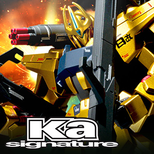 METAL ROBOT魂（Ka signature） ＜SIDE MS＞量産型百式改 | 魂ウェブ
