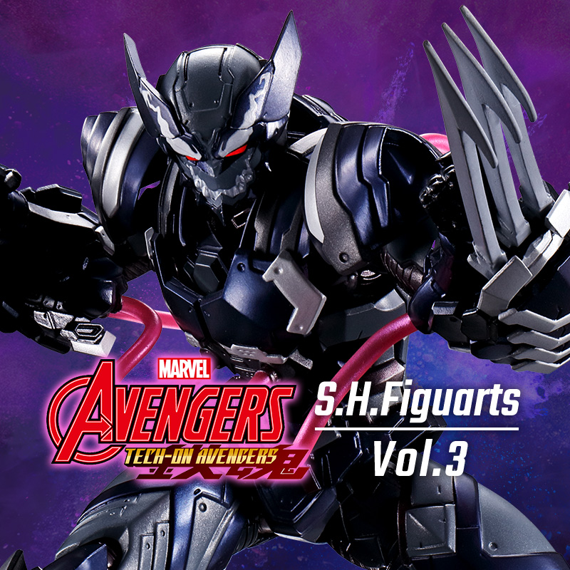 S.H.Figuarts Venom Symbiote Wolverine (Tech on the Avengers