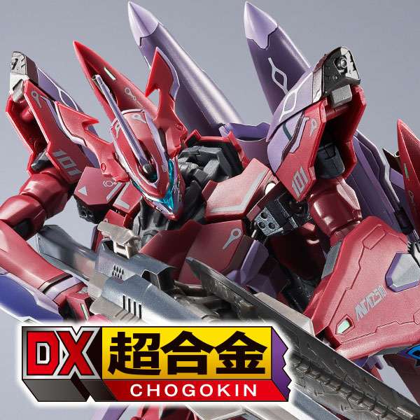 DX超合金 VF-25F トルネードメサイアバルキリー （早乙女アルト機