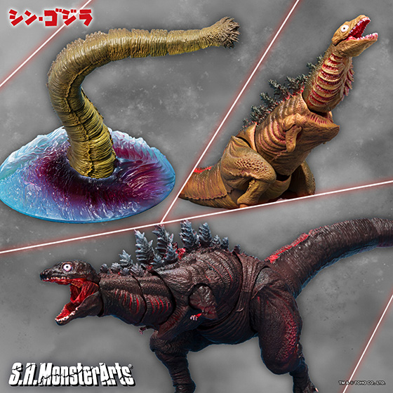 S.H.MonsterArts ゴジラ (2016) 第2形態＆第3形態＆巨大不明生物セット