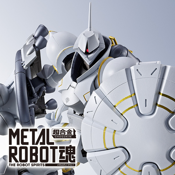 SOUL OF CHOGOKIN GX-92 Space Runaway IDEON FA | TAMASHII WEB
