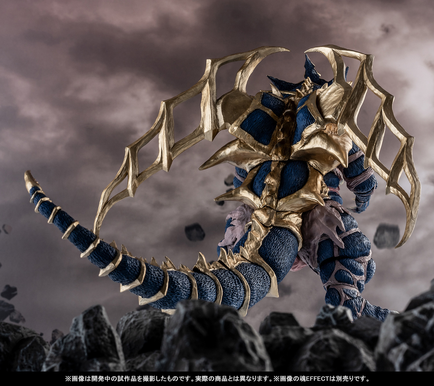 世界の全てをぶち壊す！！時空を超える最強怪獣「S.H.Figuarts キング