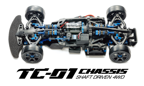 RCモデル シャーシ別オプションカタログ_検索 | タミヤ