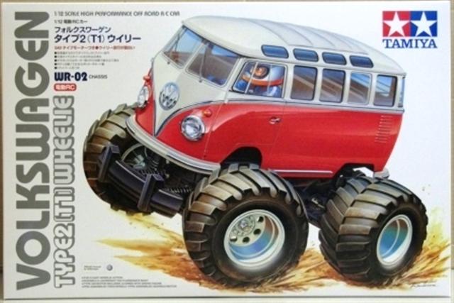 Tamiya 58512 Volkswagen Type2 (T1) Wheelie WR-02 box art design(er