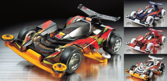 Neo Tri-dagger ZMC - TamiyaBlog
