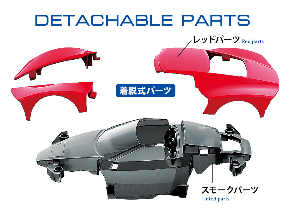 ライザン（MEシャーシ）: ミニ四駆｜TAMIYA SHOP ONLINE -タミヤ公式