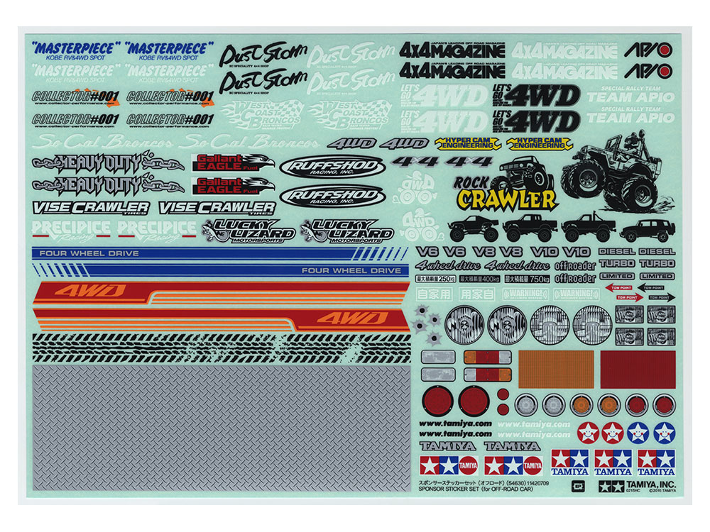 OP.1630 スポンサーステッカーセット（オフロード）: RCモデル｜TAMIYA