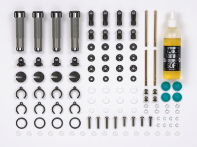 OP.1109 CR-01 アルミダンパーセット: RCモデル｜TAMIYA SHOP ONLINE