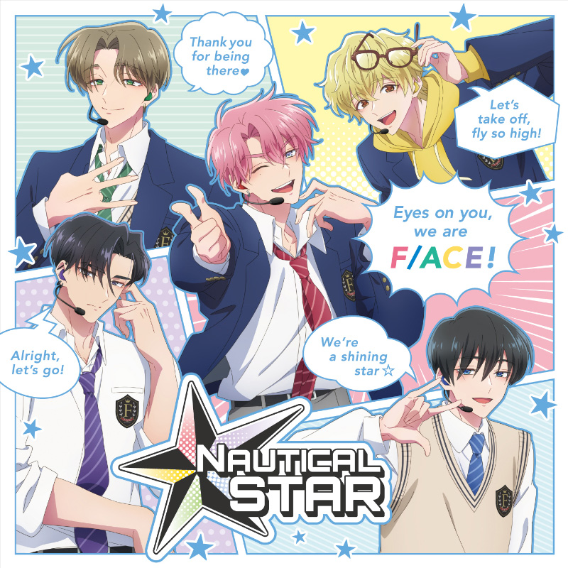 CD｜MUSIC｜TVアニメ「多聞くん今どっち！？」公式サイト