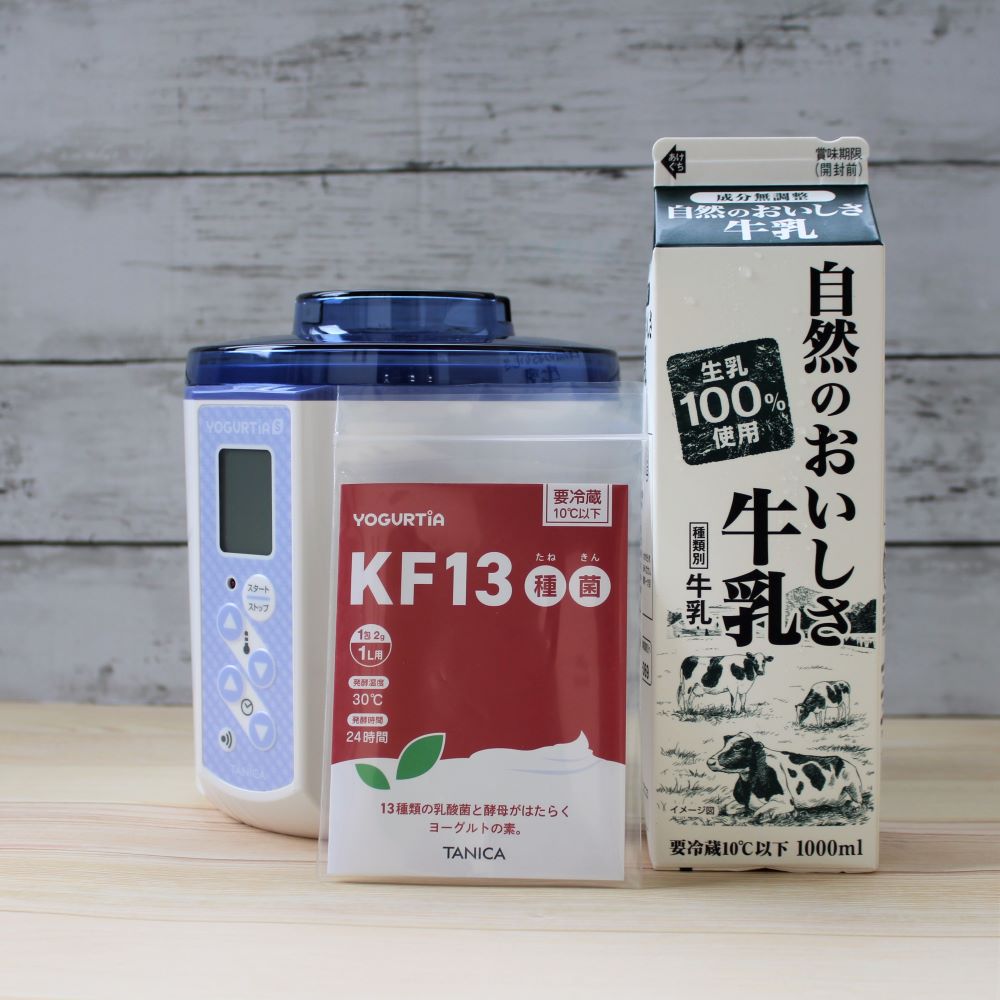 ヨーグルト】KF13種菌×自然のおいしさ牛乳（5分間かき混ぜる） | COPPY