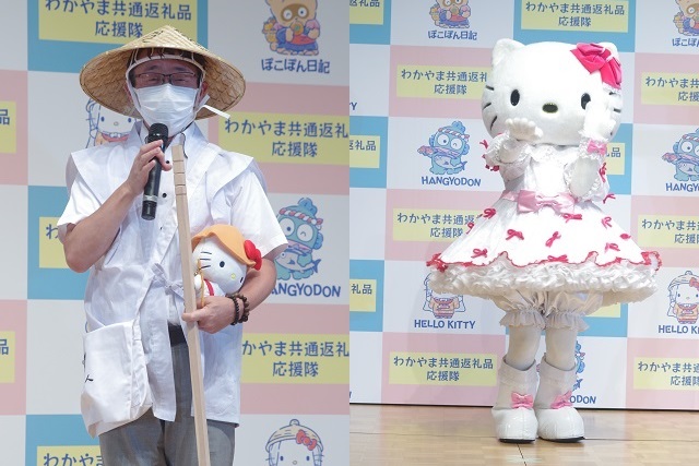 楽しいニュース.com