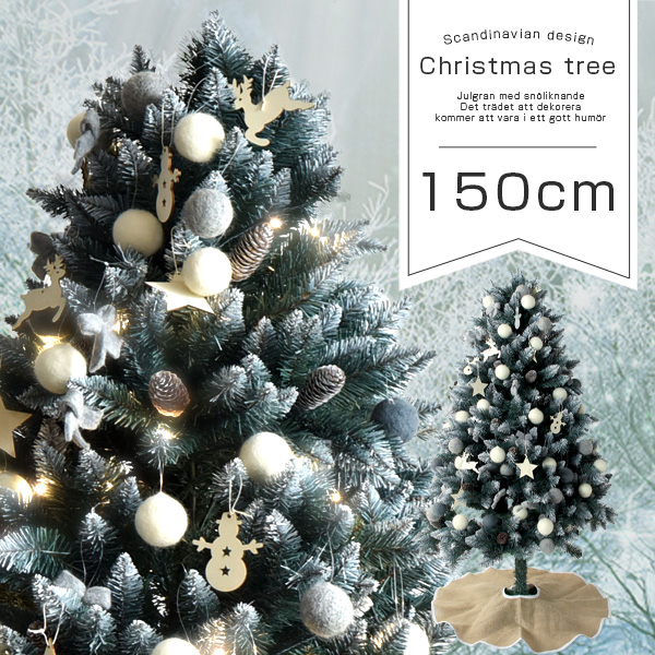□＜リリース＞2023年クリスマスツリー発売開始 | タンスのゲン株式会社