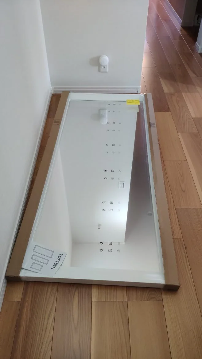 IKEAの鏡（トフトビーン）をDIYで壁掛けしました | 旅と家