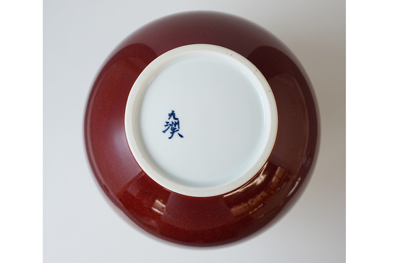 花器 「辰砂花瓶 丸形」 真右ェ門窯 有田焼 陶磁器 – Takumi Japan