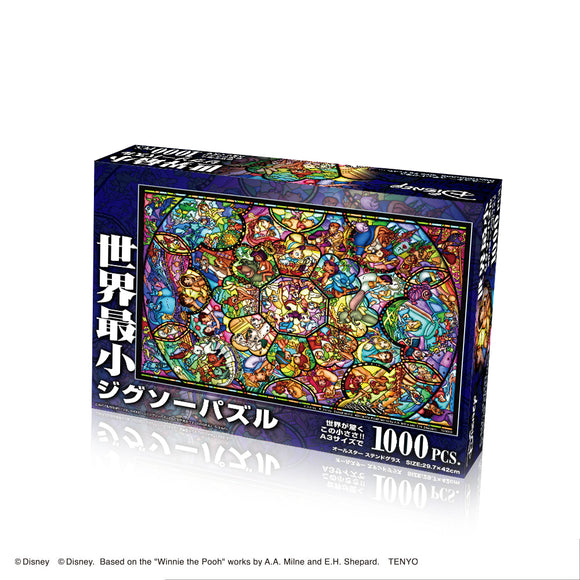 世界最小 ジグソーパズル 1000ピース「オールスターステンドグラス