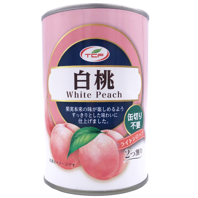 白桃 缶詰 4号 2つ割り | 天長食品工業株式会社（漬物製造 食品販売