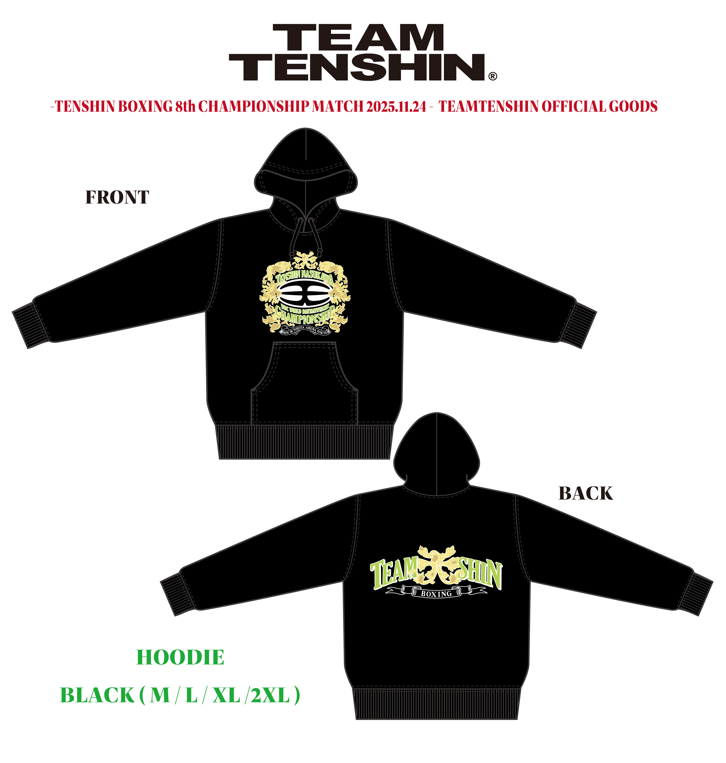 GOODS