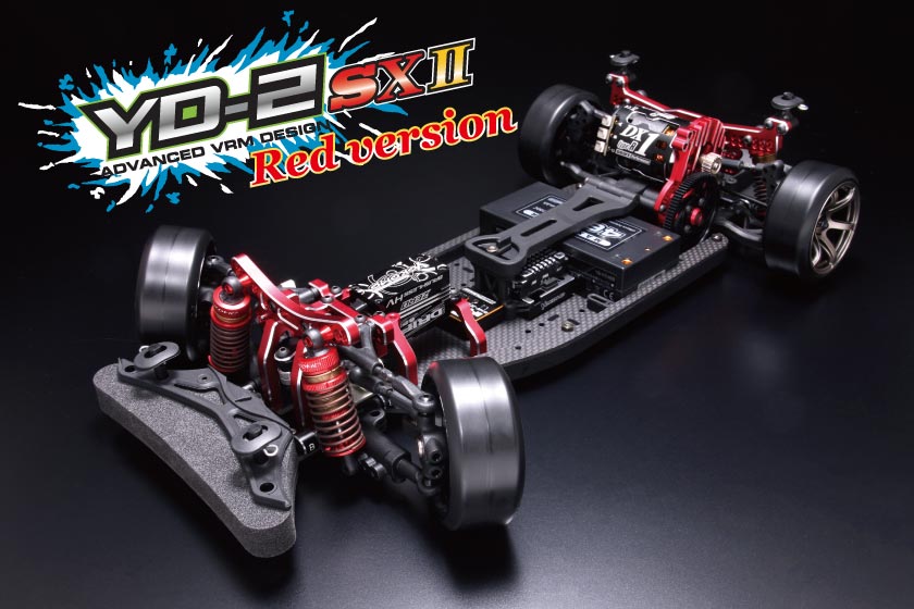 ラジコンカー・RCカーのヨコモ／YOKOMO 公式サイト