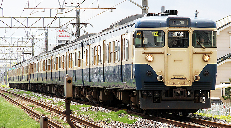 原寸大急行ヘッドマークに実物路線図、JR東日本千葉支社 公式鉄道