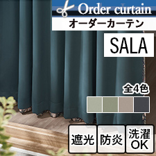 リリカラ Lilycolor | カーテンとインテリアの専門店 TERI×TERI(テリテリ)